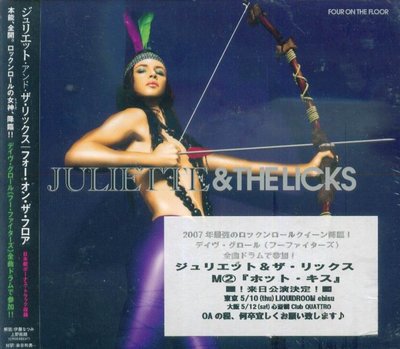 K - Juliette & Licks - Four On The Floor - 日版 +2BONUS - NEW
