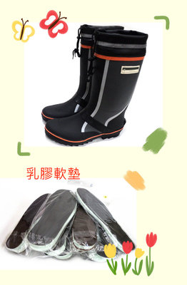 美迪-G1301橡膠雨鞋~(有束口)-可當登山雨鞋.-工作雨鞋+純皮乳膠軟墊~~廚房不適合穿