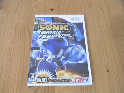 【小蕙館】Wii ~ Sonic World Adventure 音速小子世界大冒險 (純日版)