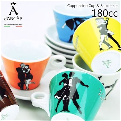 Tiamo 堤亞摩咖啡生活館【HG9396】義大利 Ancap 陶瓷咖啡杯盤組-標準舞 180cc*6組
