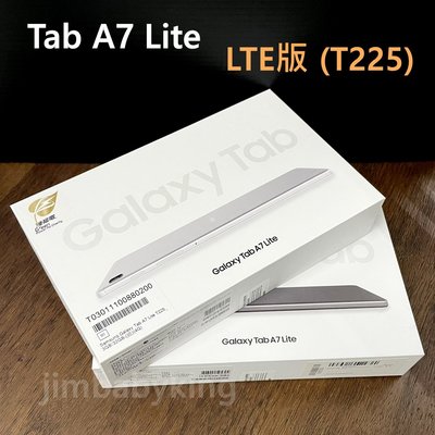 全新 三星 SAMSUNG Tab A7 Lite LTE T225 8.7吋 灰 銀 台灣公司貨 保固一年 高雄可面交