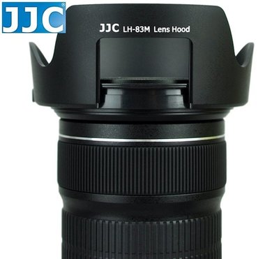 又敗家JJC Canon副廠遮光罩EW-83M遮光罩24-105mm f3.5-5.6 IS STM f4 II相容原廠Canon遮光罩EW-83M太陽罩USM