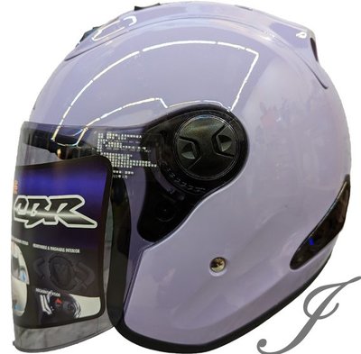 《JAP》CBR S70素色 浪漫紫 R帽 內襯全可拆洗 半罩 安全帽