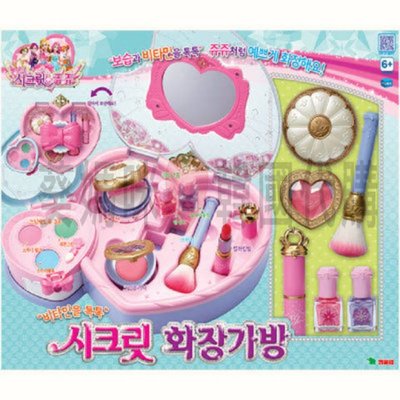 可超取🇰🇷韓國境內版 韓國製造 珠珠的秘密 安全無毒 兒童專用 化妝品 化妝包 化妝箱  家家酒 玩具遊戲組
