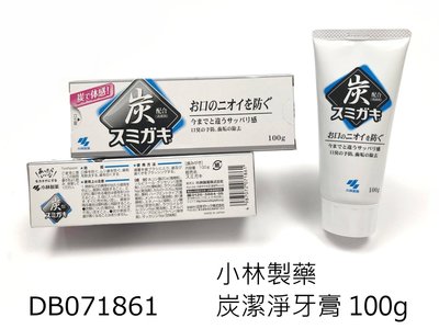 小林製藥備長炭牙膏100g