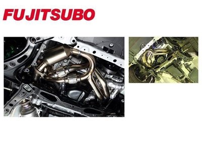 日本 Fujitsubo SuperEX 藤壺 排氣管 頭段 Toyota 86 / Subaru BRZ 專用
