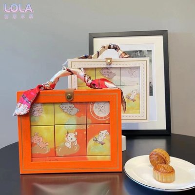 新款愛馬仕橙中秋月餅絲帶手提禮盒蛋黃酥流心月餅創意空禮盒套裝-LOLA創意家居