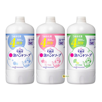 【JPGO】日本進口 花王 Biore u 弱酸性 抗菌泡沫洗手乳 補充罐 800ml~粉瓶225藍瓶218綠瓶604