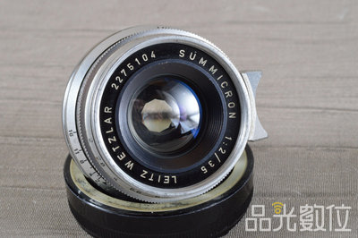 【品光數位】LEICA SUMMICRON-M 35mm F2 八枚玉 德製 #122502