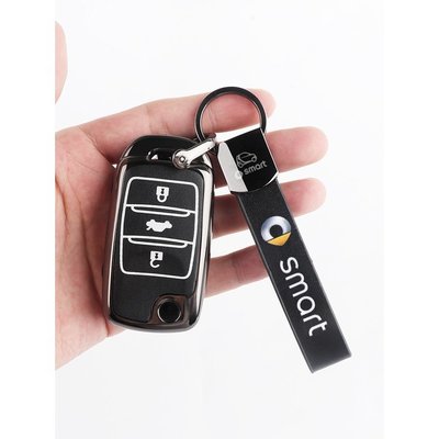 適用於賓士smart車鑰匙扣鑰匙鏈fortwo/forfour鑰匙吊飾裝飾用品《順發車品》《smart專用鑰匙套》其他車-極巧