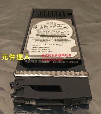 NetApp SP-342A-R6 X342A-R6 1.2T 10K 2.5 SAS DS224C 儲存硬碟