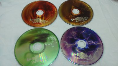雲閣~遊戲光碟101_仙劍奇俠傳三 DISC1.2.3安裝片+DISC4安裝片-單片3000元
