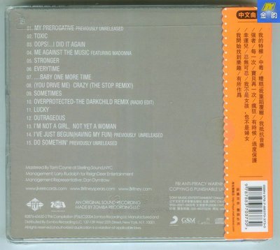 布蘭妮 Britney Spears  妮裳神話 新曲+精選  鴻藝發行CD