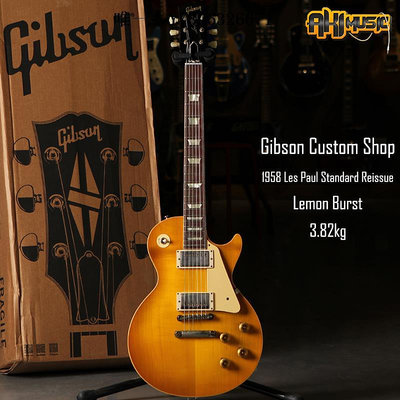 詩佳影音Gibson Custom Shop 1959 R6/R7/R8/R9墨菲實驗室做舊手工電吉他影音設備
