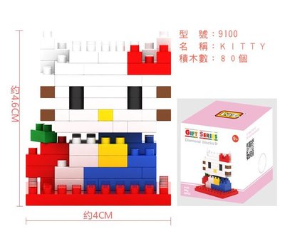 [玩具小舖]樂高式小積木 Hello Kitty 系列公仔