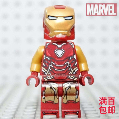 創客優品 【上新】LEGO 樂高 超級英雄人仔 SH573 鋼鐵俠 MARK85 76131 LG818