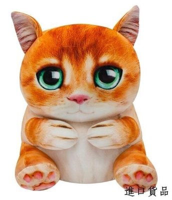 現貨超可愛 橘黃色小貓咪 抱枕動物玩具玩偶絨毛毛絨娃娃布偶擺件送禮禮品可開發票