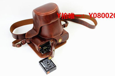 相機保護套適合富士xm1 xa1 xa2超原裝相機包皮套 xa1 xa2相機保護套