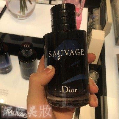 正品下殺公司貨 香水 Dior SAUVAGE 迪奧 曠野之心男士淡香水 EDT香水100mL