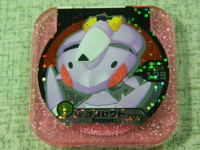 日本正版 神奇寶貝 TRETTA 6彈 四星卡 蓋諾賽克特 6-01 不能刷 二手品有損