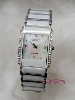 【 幸福媽咪 】 網路購物、門市服務 OMAX 歐瑪士 藍寶石 晶鑽時刻 陶瓷女錶 24mm HF001K