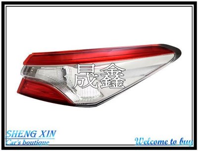 《晟鑫》全新 豐田 TOYOTA CAMRY 18(11月)~22年 外側 紅白 汽油版專用 原廠型 尾燈 一邊價格