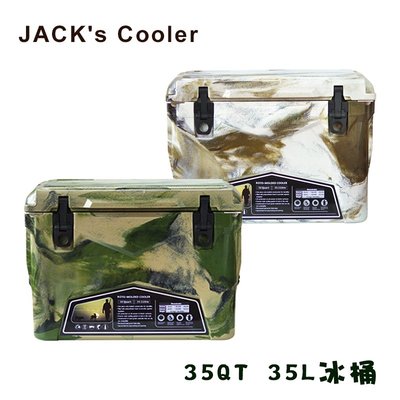 【大山野營】新店桃園 JACK's Cooler 35QT 35L冰桶 行動冰箱 軍用迷彩 保冰桶 手提 冰桶 野營