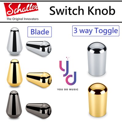 Schaller Switch Knob Tip 三段 Toggle 搖頭開關 五段 刀鍘 開關帽 金色