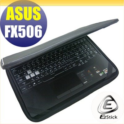 ASUS FX506 FX506LH 三合一超值防震包組 筆電包 組 (15W-S)