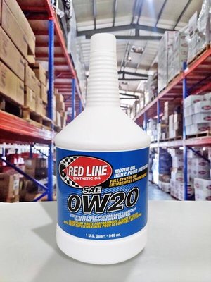 『油工廠』Red line 0W20 0W-20 酯類 機油 油電車/省燃費