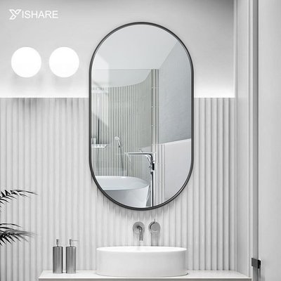 【熱賣精選】 Yishare 鋁合金掛墻浴室鏡帶框衛生間洗漱臺鏡子廁所洗手間化妝鏡