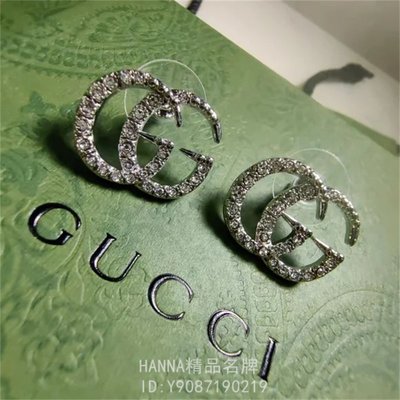 HANNA精品GUCCI 超美 基礎款 水鑽 雙G logo 耳環