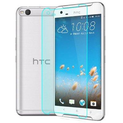 HTC One X9 鋼化玻璃膜 9H硬度 螢幕玻璃貼0.26mm 附工具(保護貼)