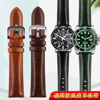 代用錶帶 批發復古頭層牛皮錶帶 適配黑綠水鬼 精工5號手錶帶錶鏈20 22mm