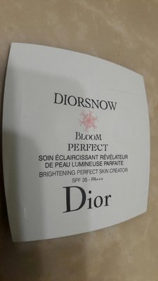 Dior 迪奧雪精靈光感柔膚萃SPF35-PA+++1ml有效期限201912