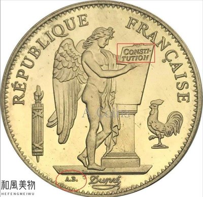【熱賣精選】  法國共和國金幣50法郎2000年黃銅金屬復制硬幣錢幣工藝品