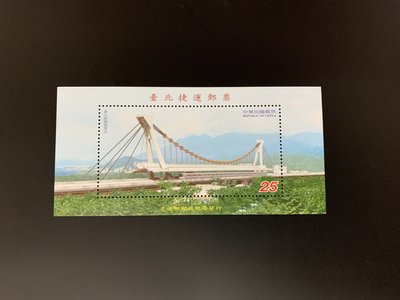 【悠郵之家】 特426 臺北捷運郵票 小全張《面值出售》上品