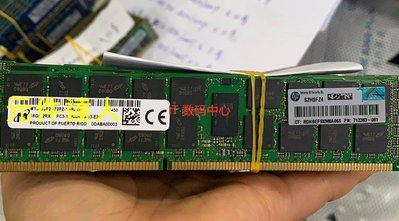 708641-B21 712383-081 16G 2RX4 PC3-14900R DDR3 1866 reg記憶體