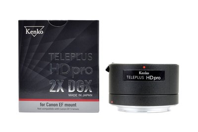 【eYe攝影】KENKO HD PRO 300 DGX 2X 加倍鏡 CANON EF EFS 增距鏡 2倍鏡 卡口