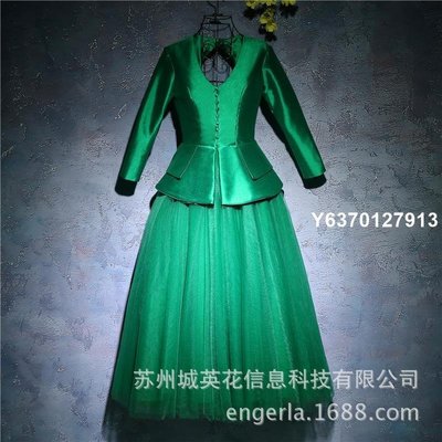 【熱賣精選】Engerla2021新款長袖綠色晚禮服兩件式媽媽裝晚禮服