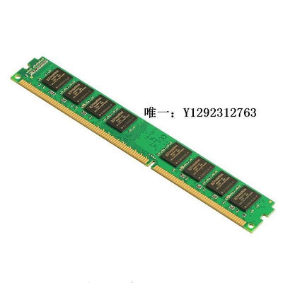 內存條全新 原廠品質DDR3 1600 8G單條 臺式機全兼容內存條 雙通16G記憶體