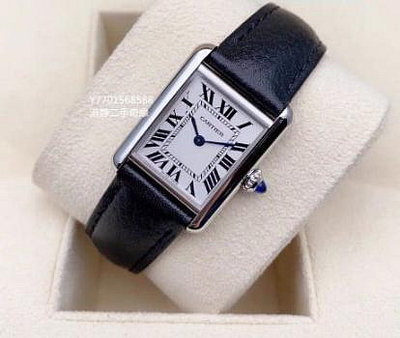 淑静二手 Cartier卡地亞 TANK MUST腕錶 小型款 銀色石英機芯 皮革錶帶 精鋼錶殼WSTA0042 手錶