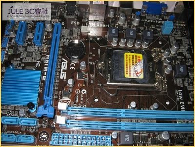 JULE 3C會社-華碩ASUS H61M-E H61/DDR3/PCI-E 3.0/UEFI BIOS/防突波/全固態/盒裝保內/LGA 1155 主機板