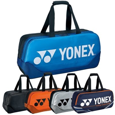 【熱賣精選】yonex尤尼克斯羽毛球拍包袋6支裝背包林丹便捷手提大容易矩形方包