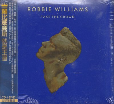 羅比威廉斯Robbie Williams / Take the Crown(全新未拆封)