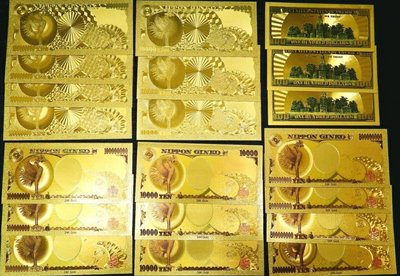 《日幣+美金金箔紀念觀賞鈔》有6款共20張