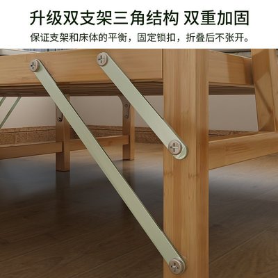 竹床折疊床出租房簡易便攜硬板床1.2米單人雙人床1.5米家用午休床爆款
