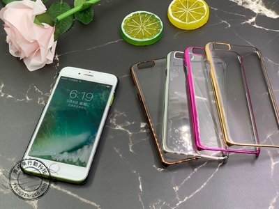 〔青蘋果〕蘋果Apple iPhone6 6s 6sPlus 硬殼 輕薄 水晶殼 背蓋 簡約低調 手機殼
