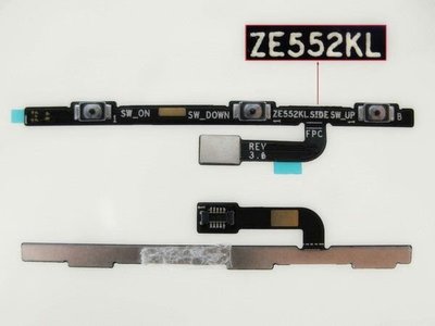 ASUS Zenfone 3 ZE552KL Z012DA   音量排線含電源開關     直購價:269元