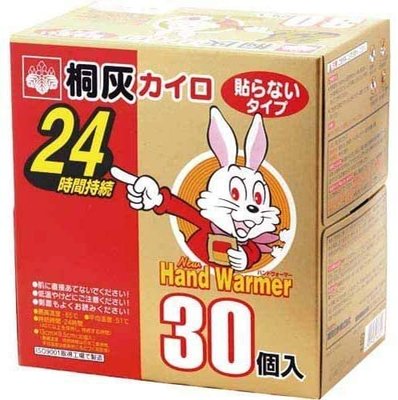 日本第一暖暖包品牌《現貨》桐灰小白兔手握式暖暖包 單片~24小時持續 冬天寒流必備~日本製~汪柴柴小舖